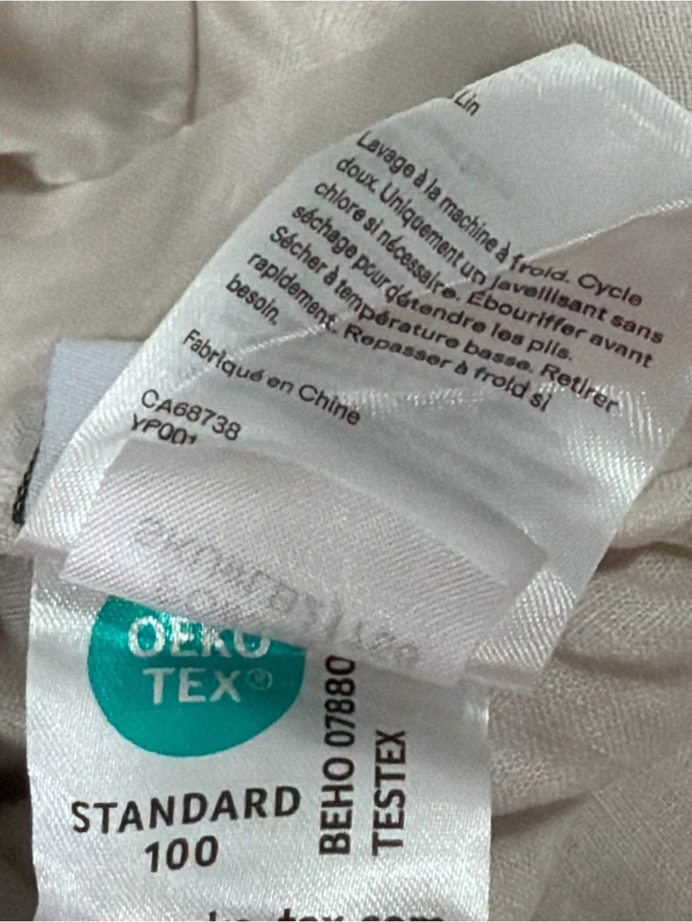 New! QUINCE European Linen Duvet Sand Full/ Queen